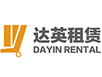 重庆达英